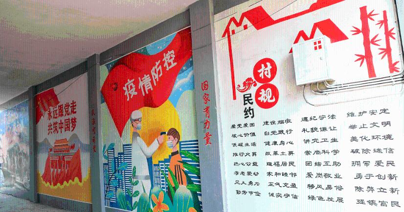 仙剑奇侠传5