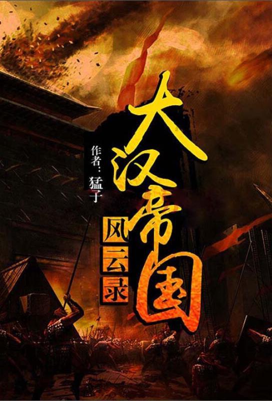 1月29日译名发布：帕特里克·桑德斯