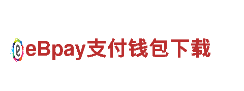 365体育下载清洁环保公司，专注环境保护